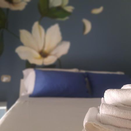 Bed and Breakfast Wisarelax à Brusciano Extérieur photo